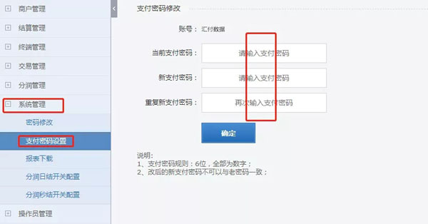 640_wps图片.jpg