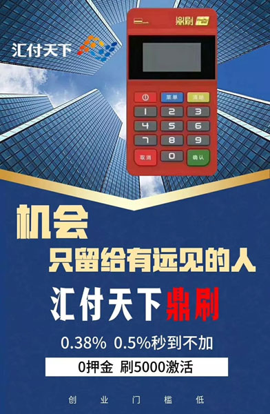 640_wps图片.jpg