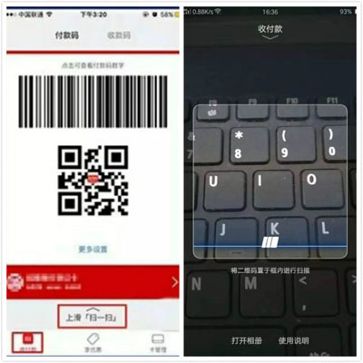 三.jpg