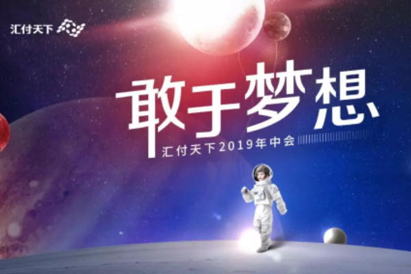 鼎刷pos机怎么刷信用卡