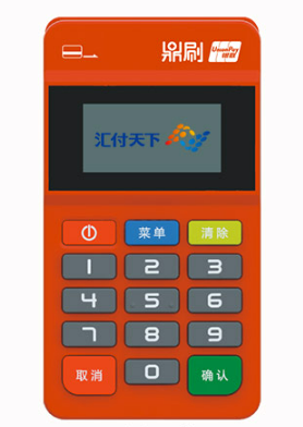 鼎刷常见问题解决方案