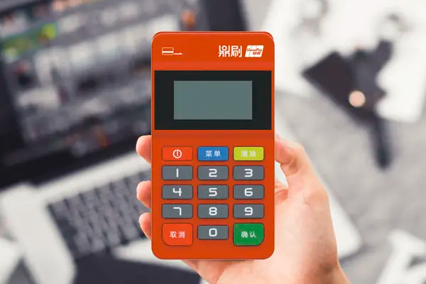 pos机都支持云闪付吗?
